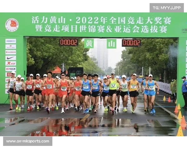 全国竞走赛事推动经济效益显著增长提升举办城市国际影响力与知名度